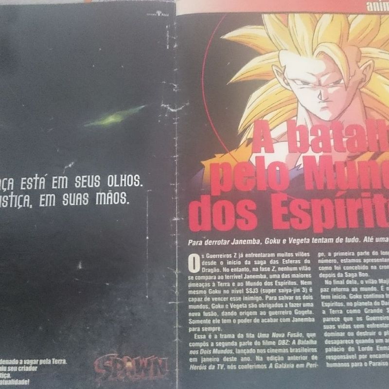 Revista Dragon Ball Z a Batalha Noise Dois Mundos + Brindes | Livro Editora  Abril Usado 64311340 | enjoei