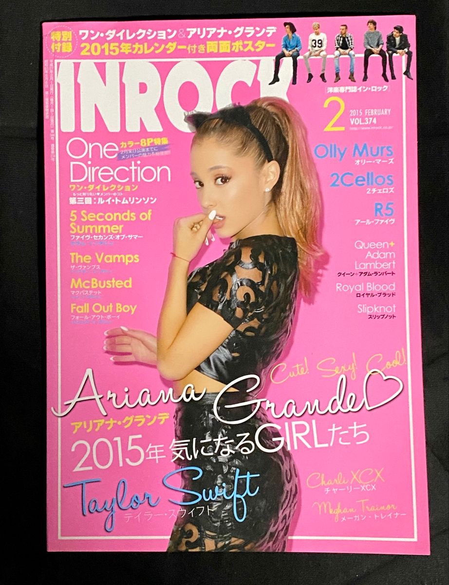 Revista Japonesa Inrock Com Ariana Grande Na Capa | Livro Inrock Usado ...