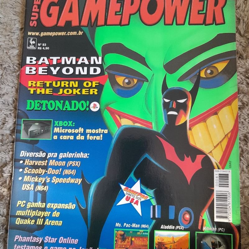 Super GamePower Nº 51