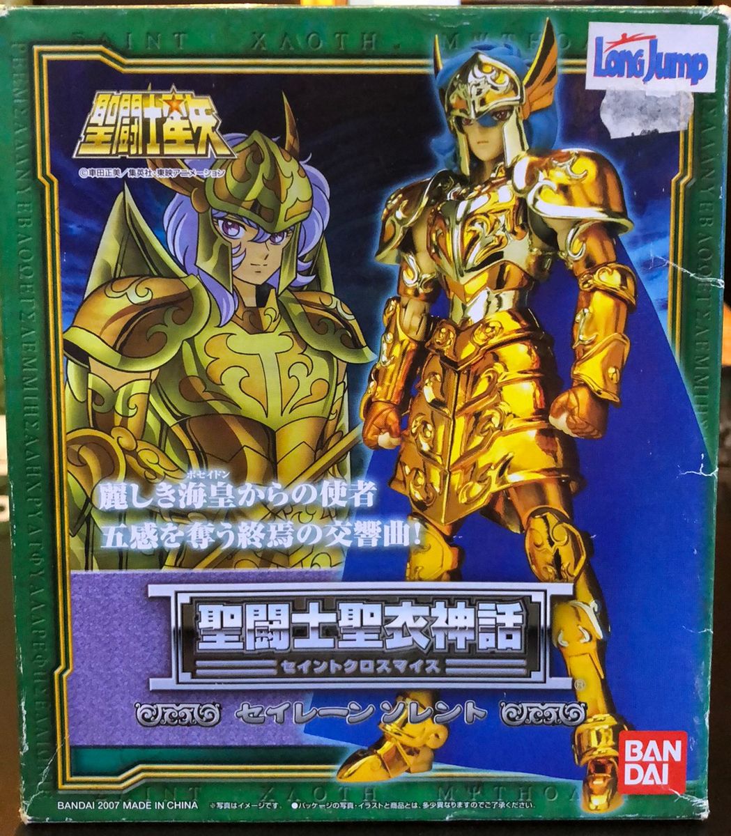 Figurine BANDAI saint seiya myth cloth revival Thetis de la Sirène