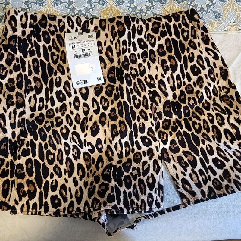 Saia zara animal store print