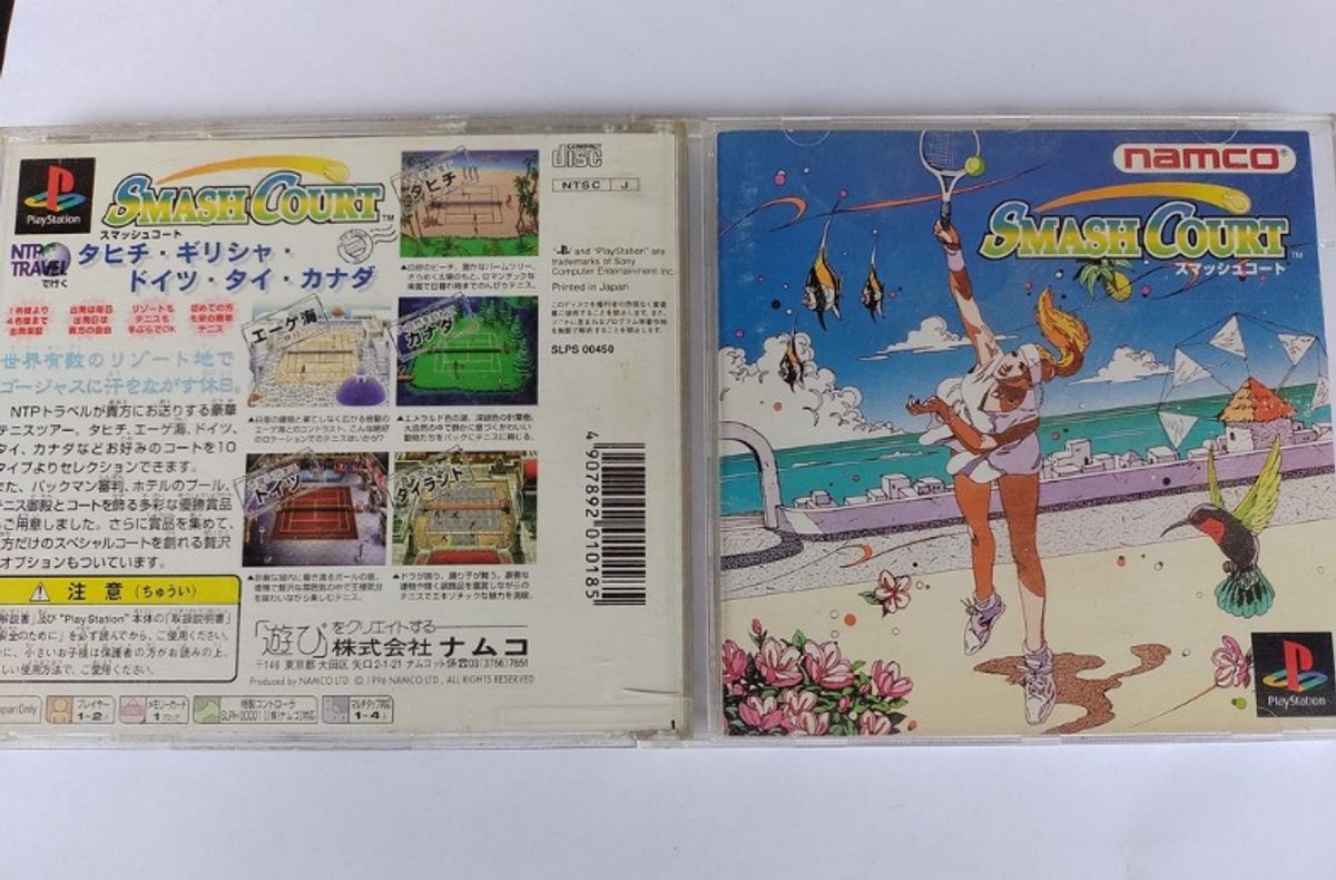 PlayStation本体・SIMCITY2000・SMASH COURTセット Smash Court Jogo de Tennis para Ps1 Playstation 1 Versão Japonesa