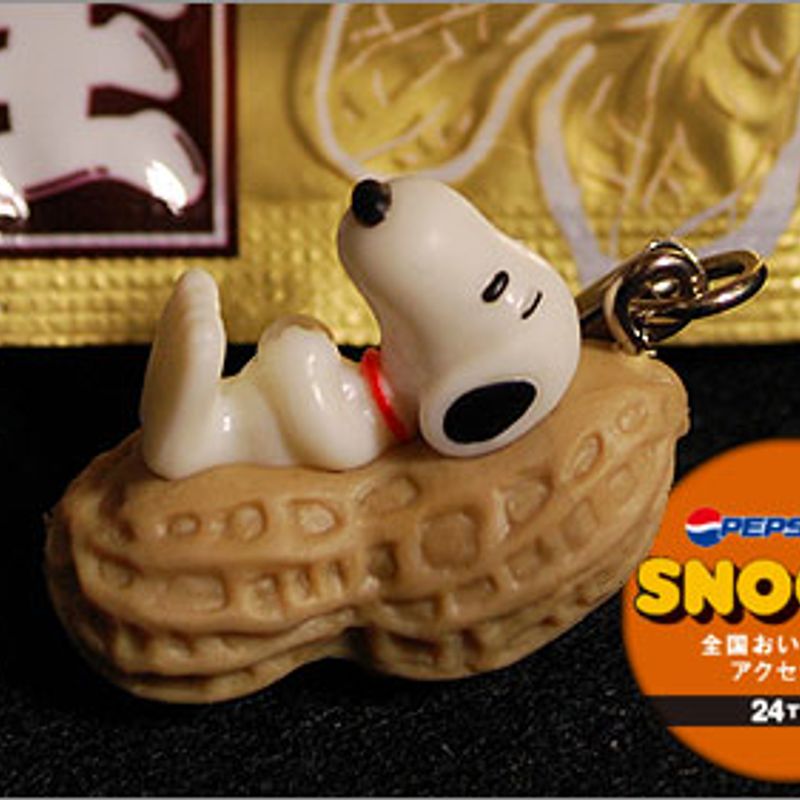 Snoopy Promoção Pepsi Nex Japão 24 Peças Artigo Colecionador