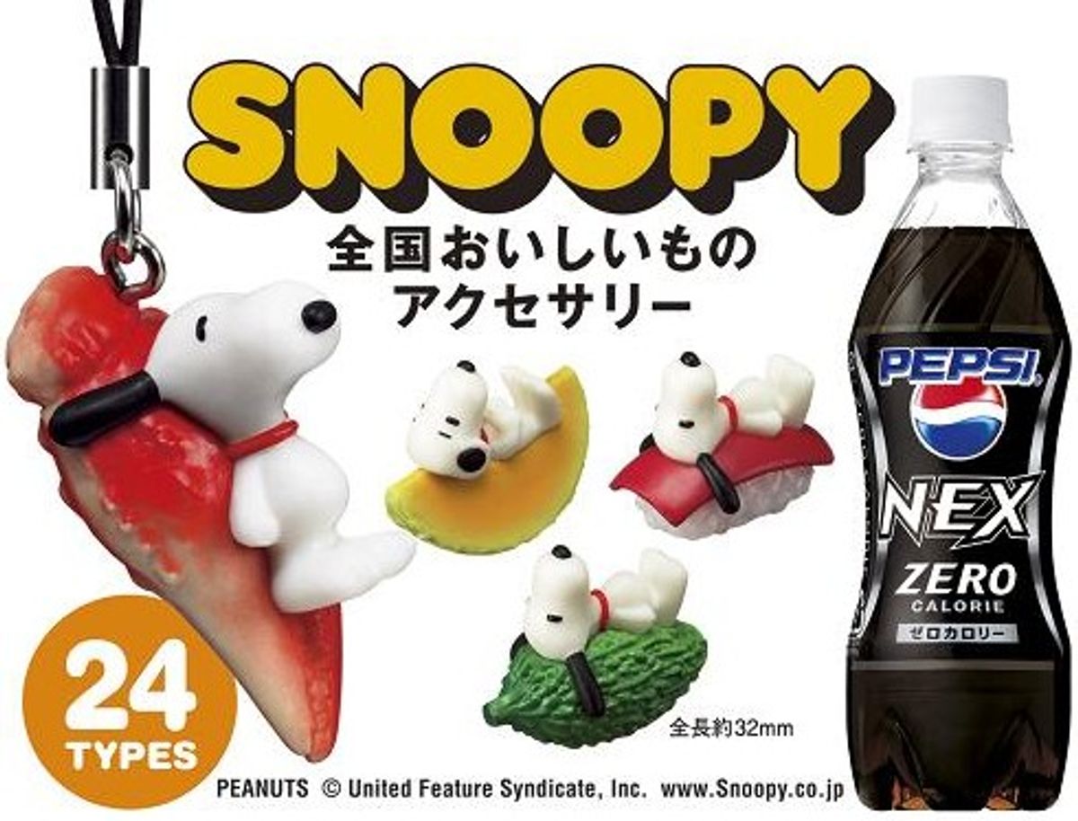 PEPSI NEX ミニカー 8台セット Snoopy Promoção Pepsi Nex Japão 24 Peças Artigo Colecionador