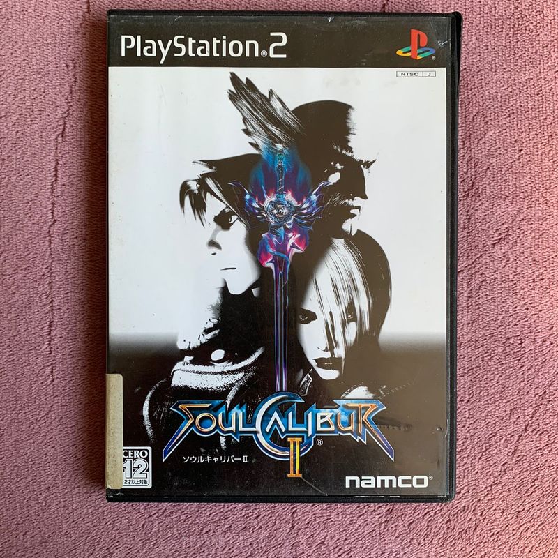Prix de Soul Calibur II sur JP Playstation 2 | Comparer les Prix en Loose, Complet, Neuf