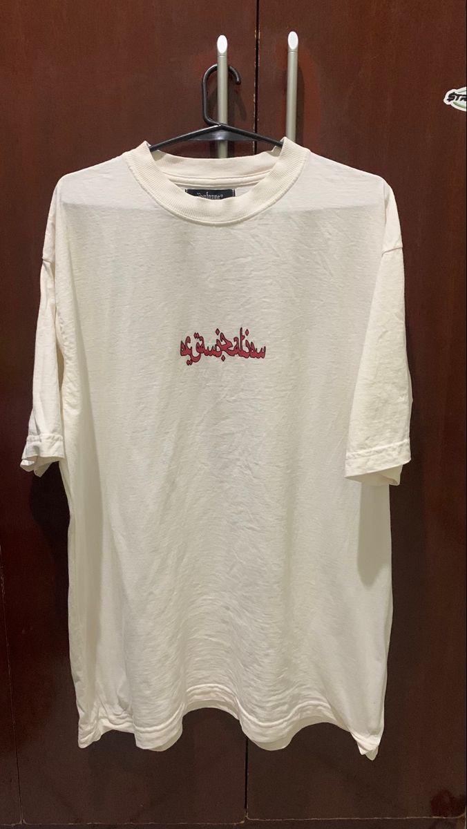 Sufgang Arabic Joker | Camiseta Masculina Sufgang Usado 86864360 | enjoei