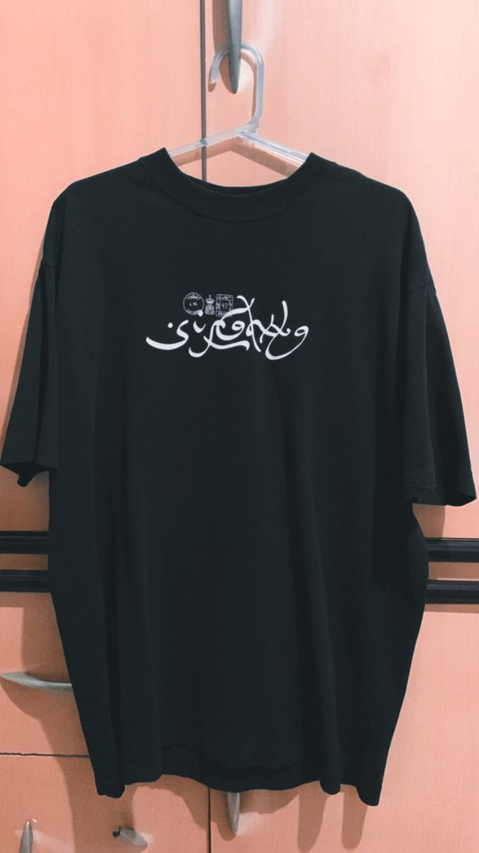 Sufgang Arabic Script | Camiseta Masculina Sufgang Usado 86587468 | enjoei