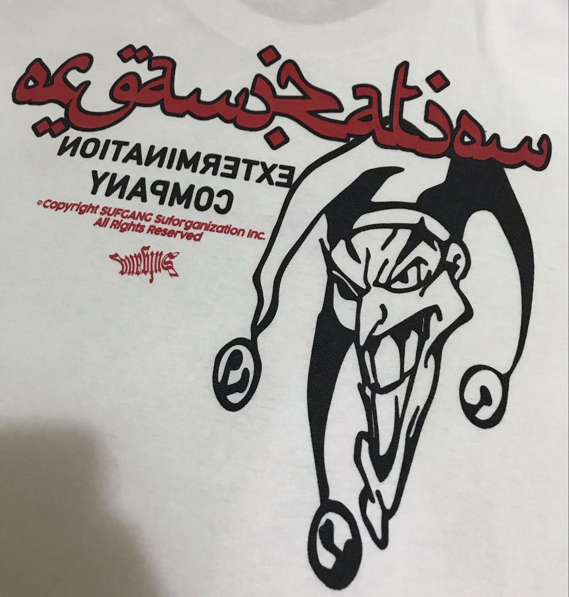 Sufgang Joker Arabic | Camiseta Masculina Sufgang Usado 77407895 | enjoei