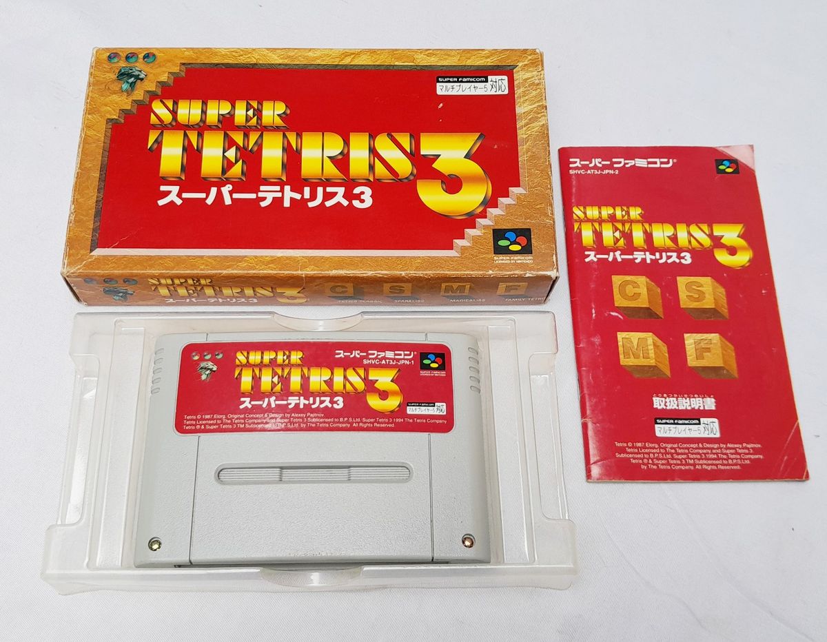 Super Tetris 3 - Snes - Super Famicom | Jogo de Videogame Nintendo Usado  84583908 | enjoei