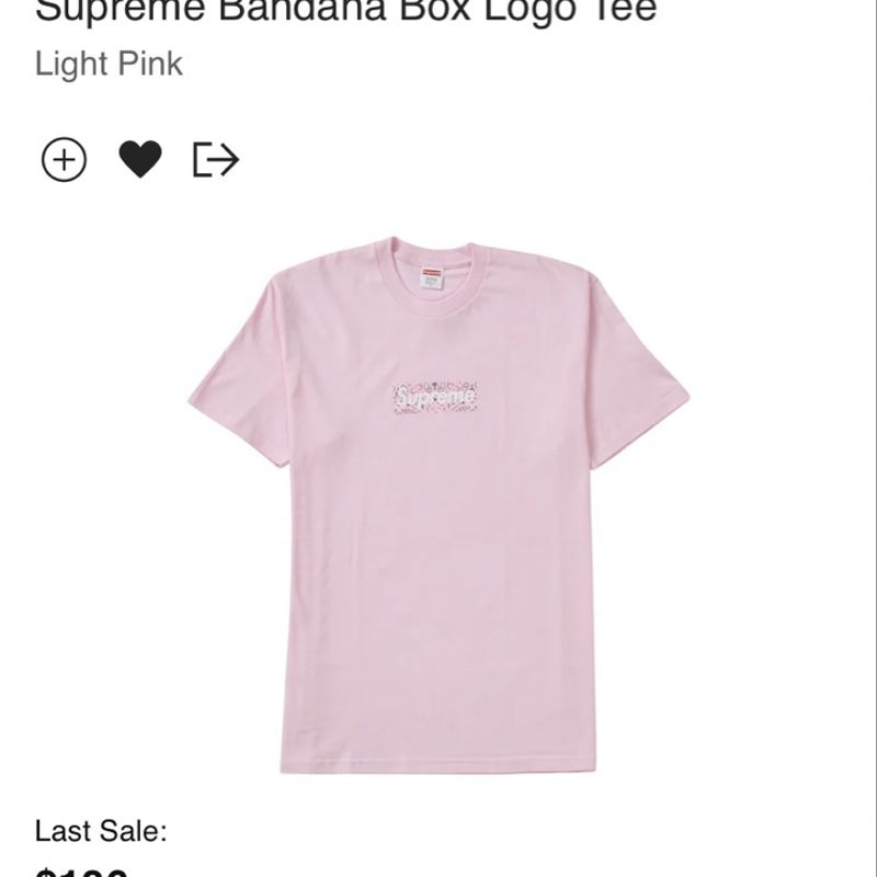 Supreme Bandana Box Logo Tee | Camisa Masculina Supreme Nunca Usado  84104716 | enjoei