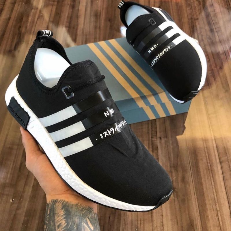 Nmd novo hot sale