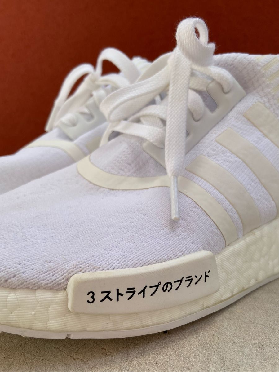 tenis adidas nmd r1 pk