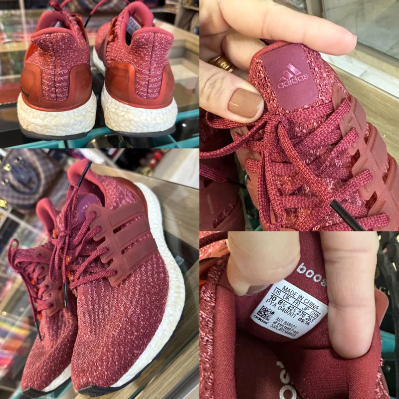 adidas gazelle silver green womens Adidas Ultraboost Uncaged Primeknit Men's Shoes main image 1