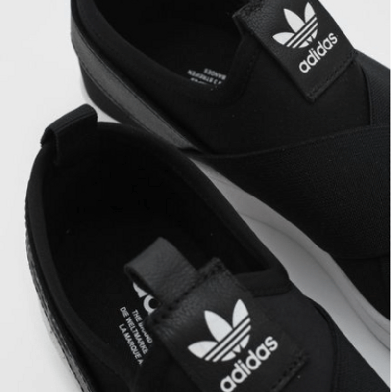 Adidas superstar hot sale sem cadarco