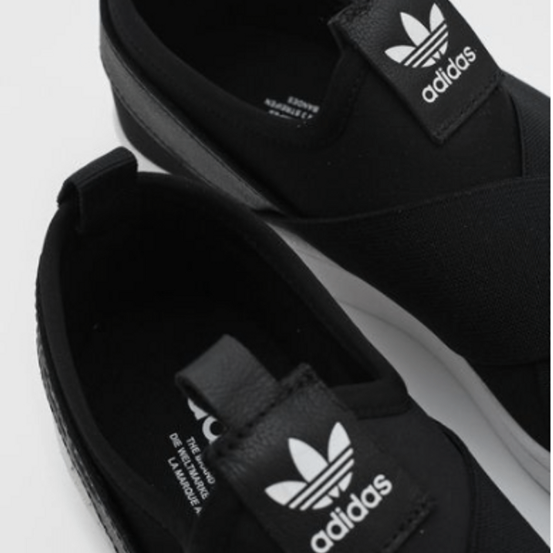 Adidas superstar best sale preto elastico