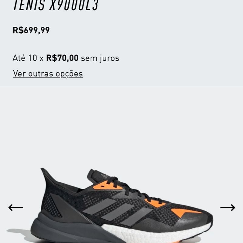 Tênis Adidas X9000l3 | Adidas Nunca Usado 61883872 | enjoei