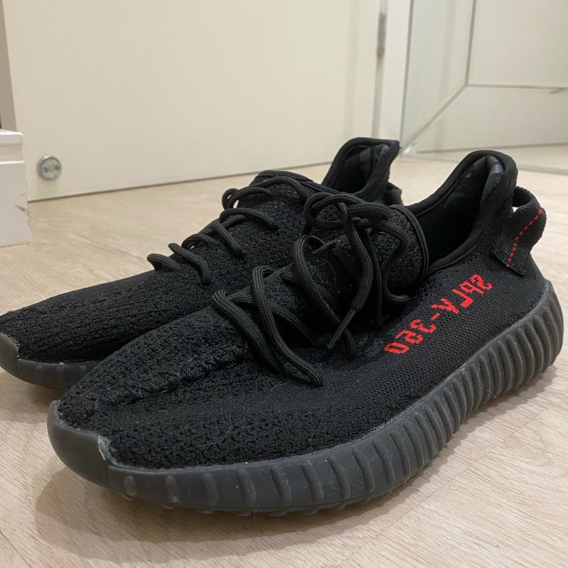 Adidas yeezy hotsell replica primeira linha