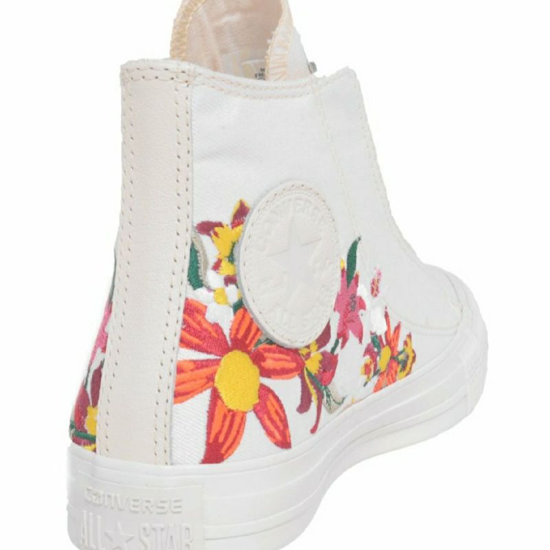 Tênis Converse All Star Coleção Estilista Patbo Edição Limitada