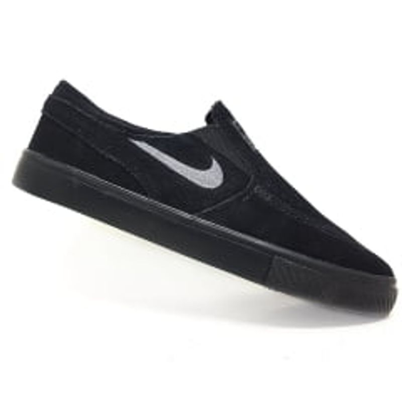 Nike iate hot sale