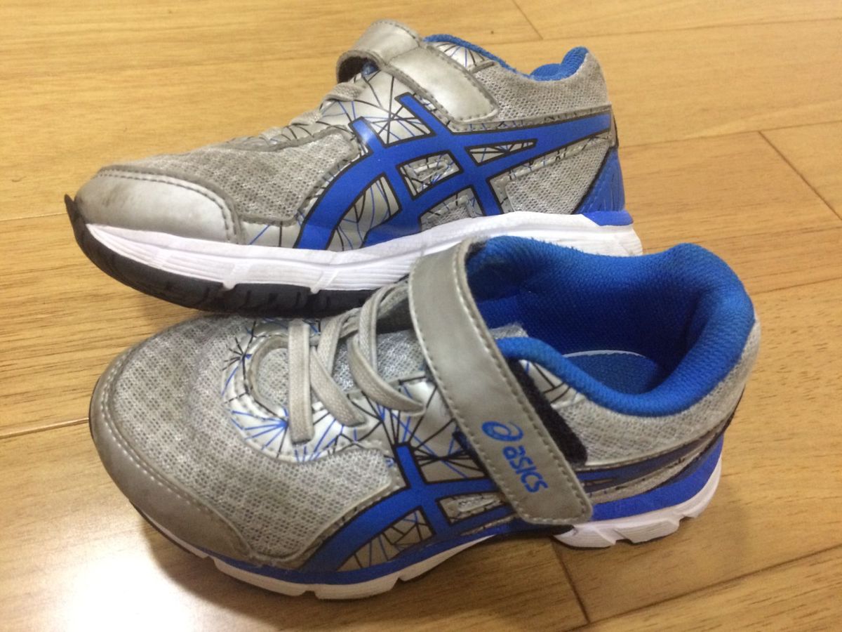 tenis infantil asics menino