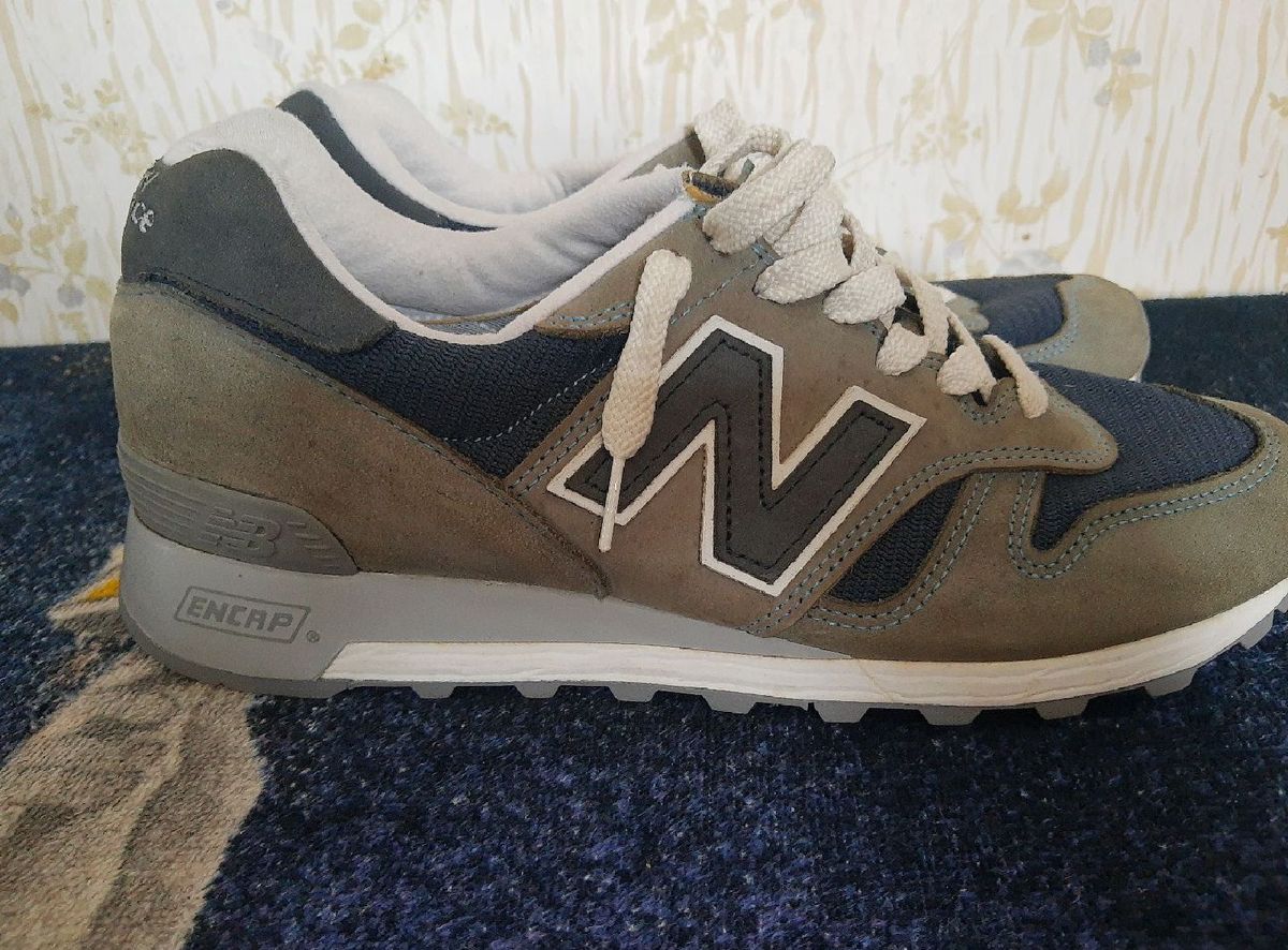 new balance 1300 vermelho masculino