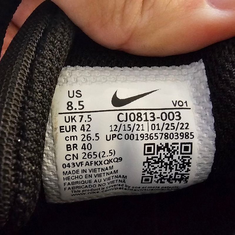 Nike us best sale 8.5 to cm