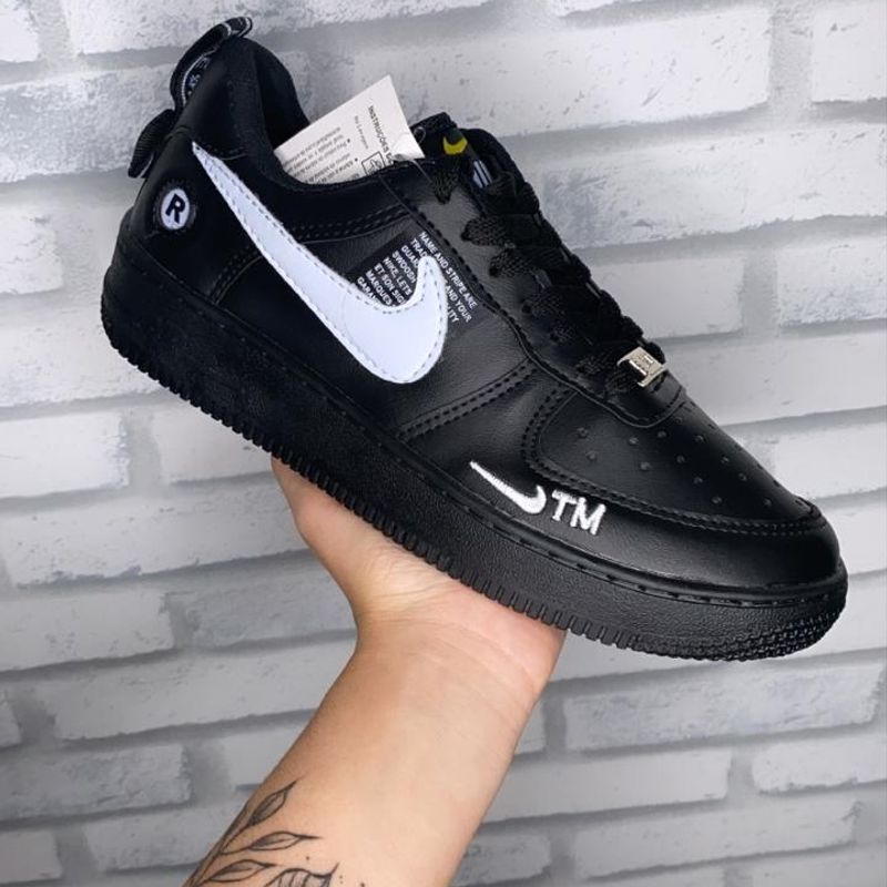 Nike sales lv utility