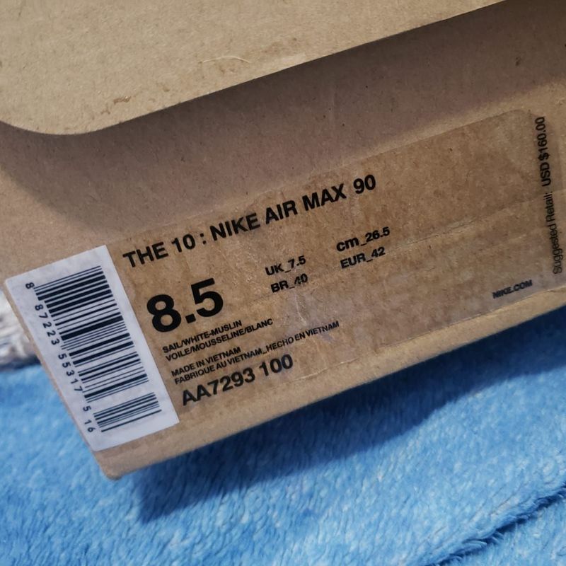 Nike off cheap white box