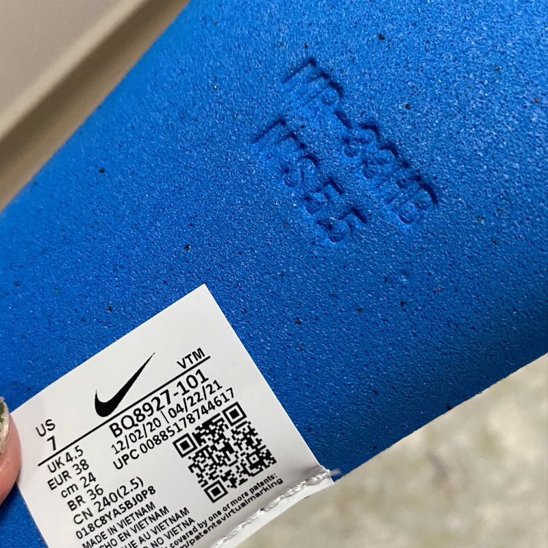 Nike epic react store insole