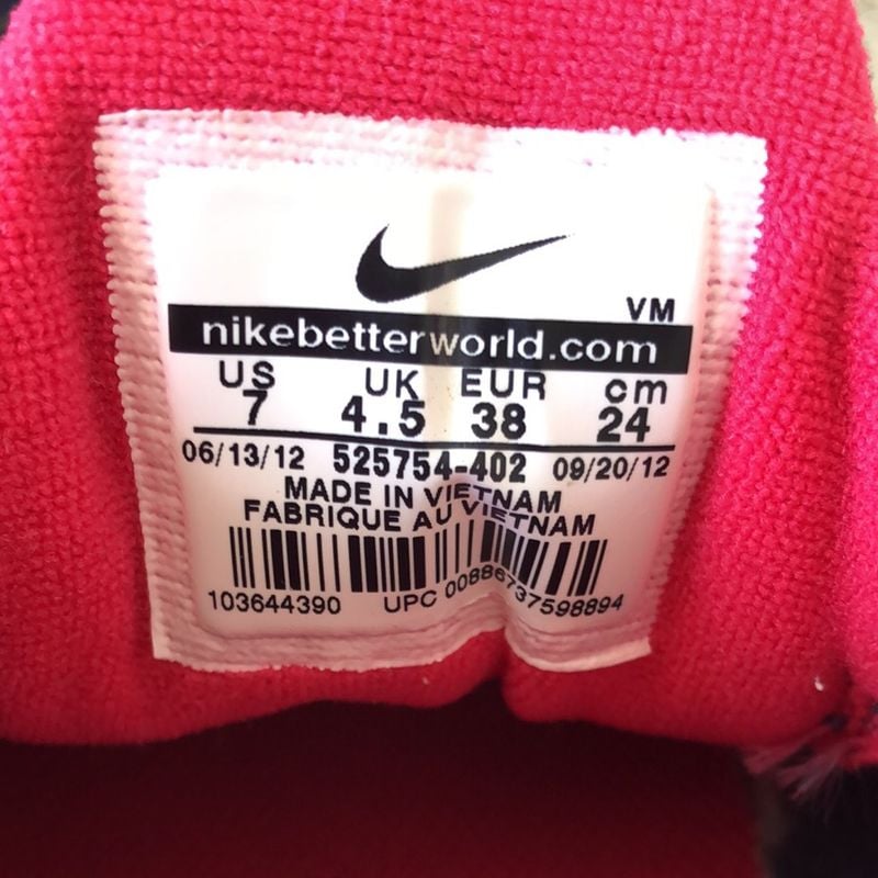 Upc 00888 nike hot sale