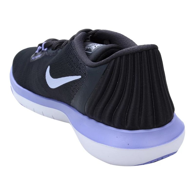 Nike supreme 2024 tr 5