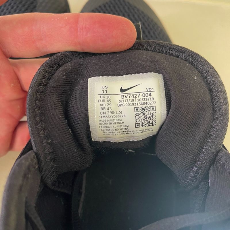 Nike us best sale 11 in cm