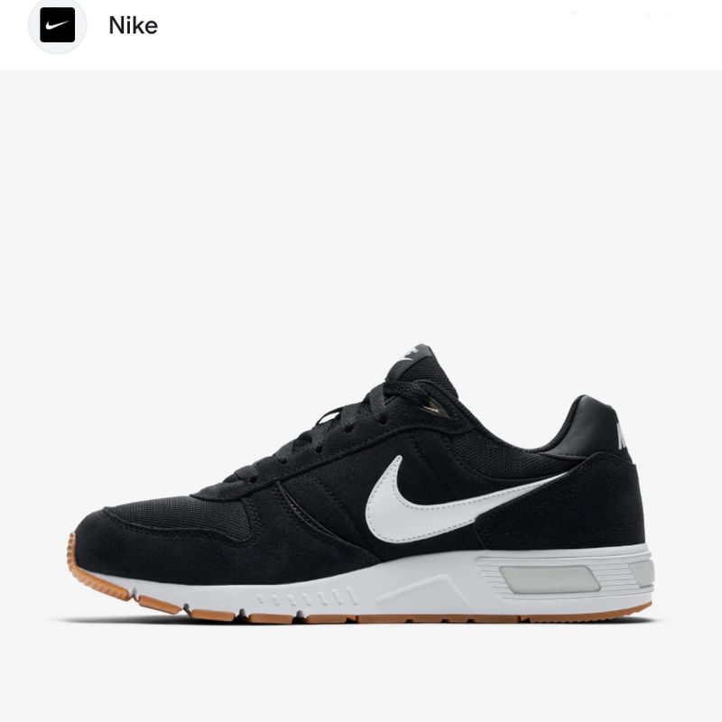 Nike nightgazer store