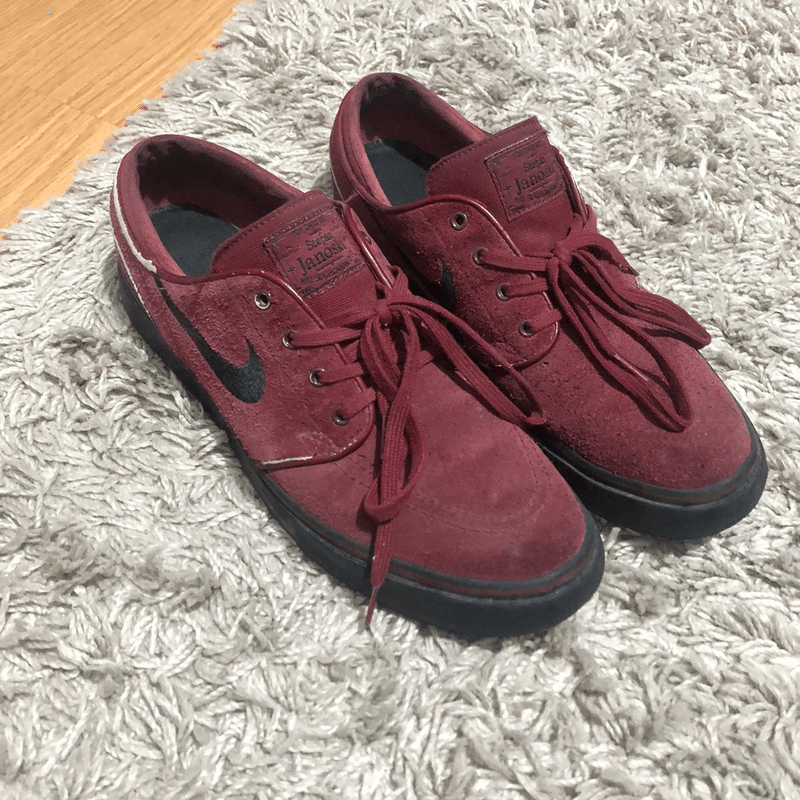 Nike stefan hotsell janoski 40