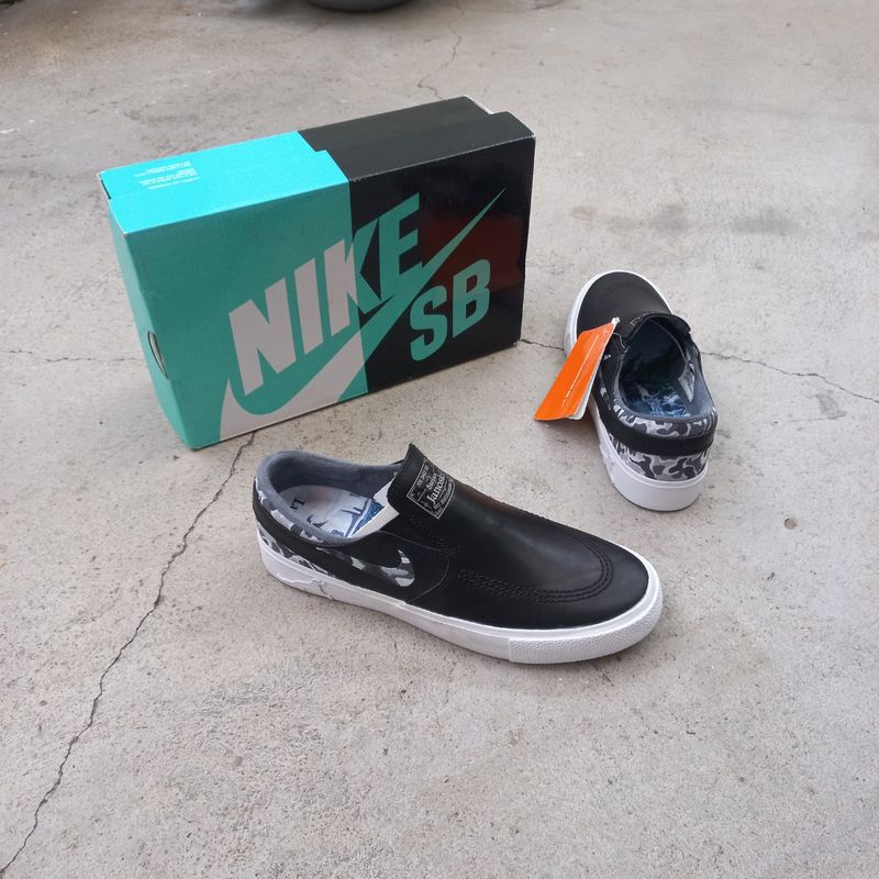 Nike sb luan online