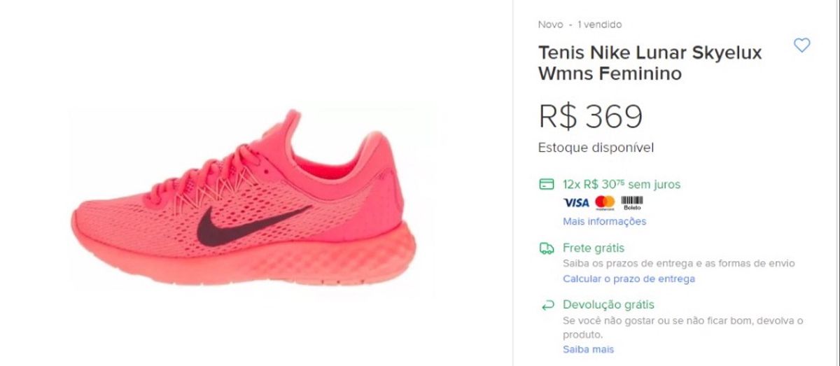 nike skyelux feminino