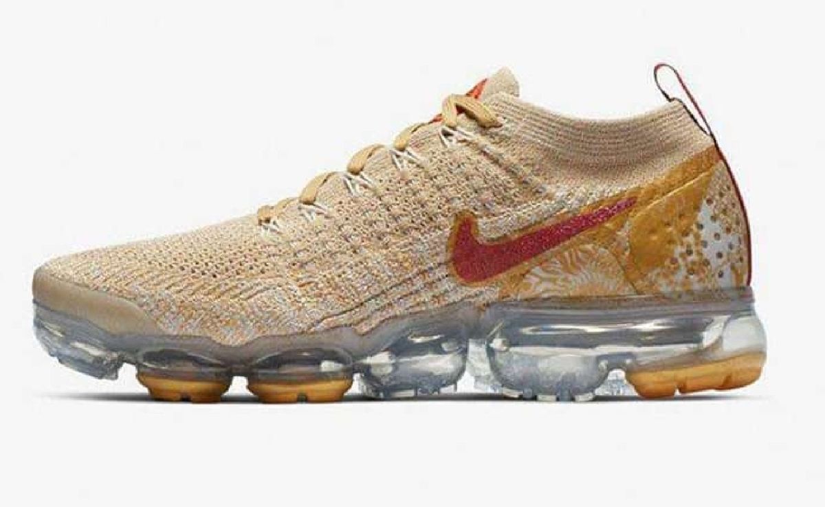 nike vapormax 40