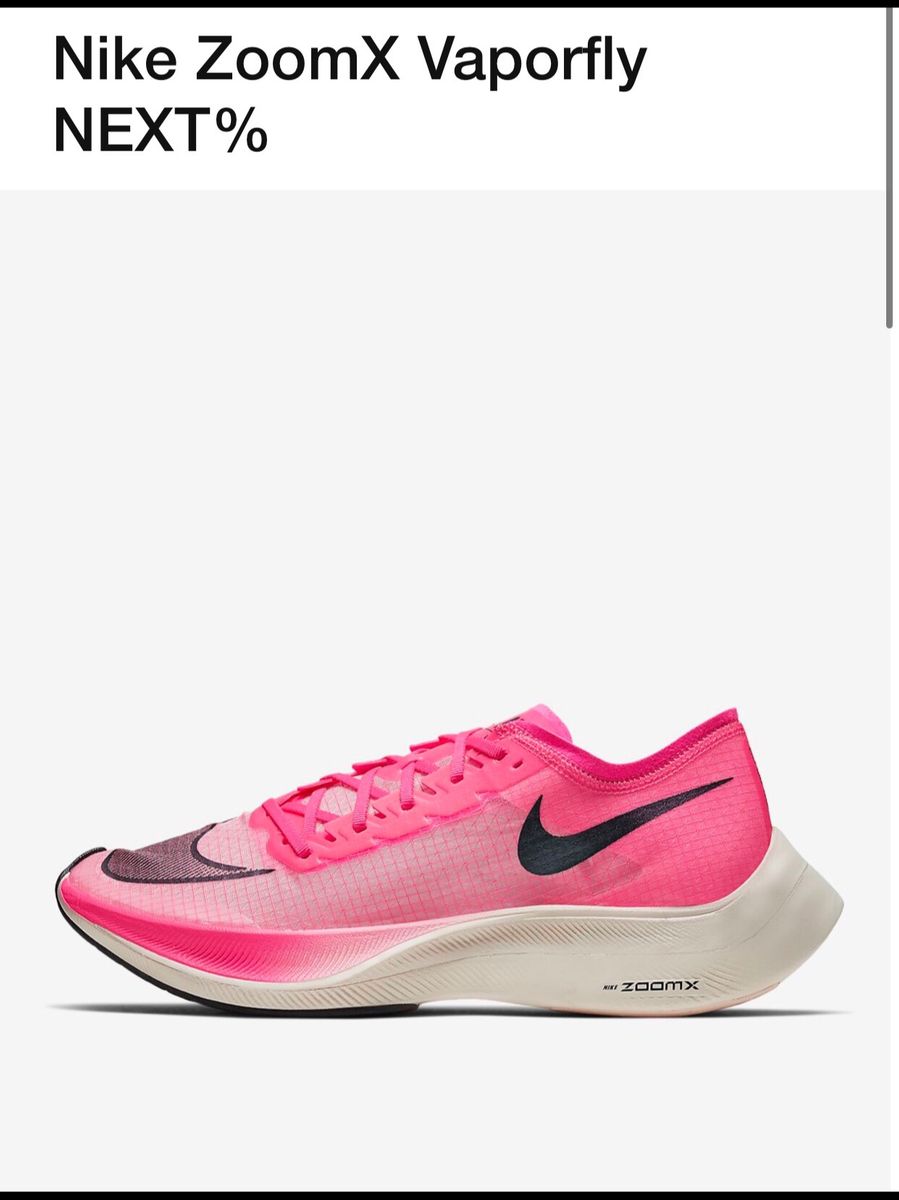 tenis vapor fly