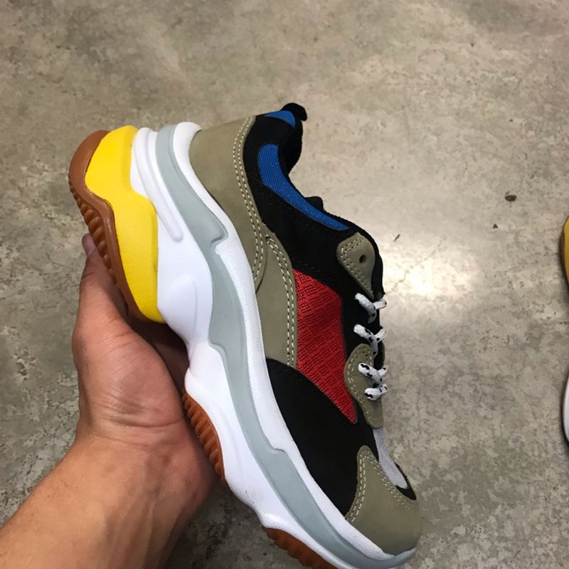 Dad sneakers qix clearance