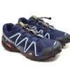 tênis adidas speedcross 3 trava masculino aventura crossfit