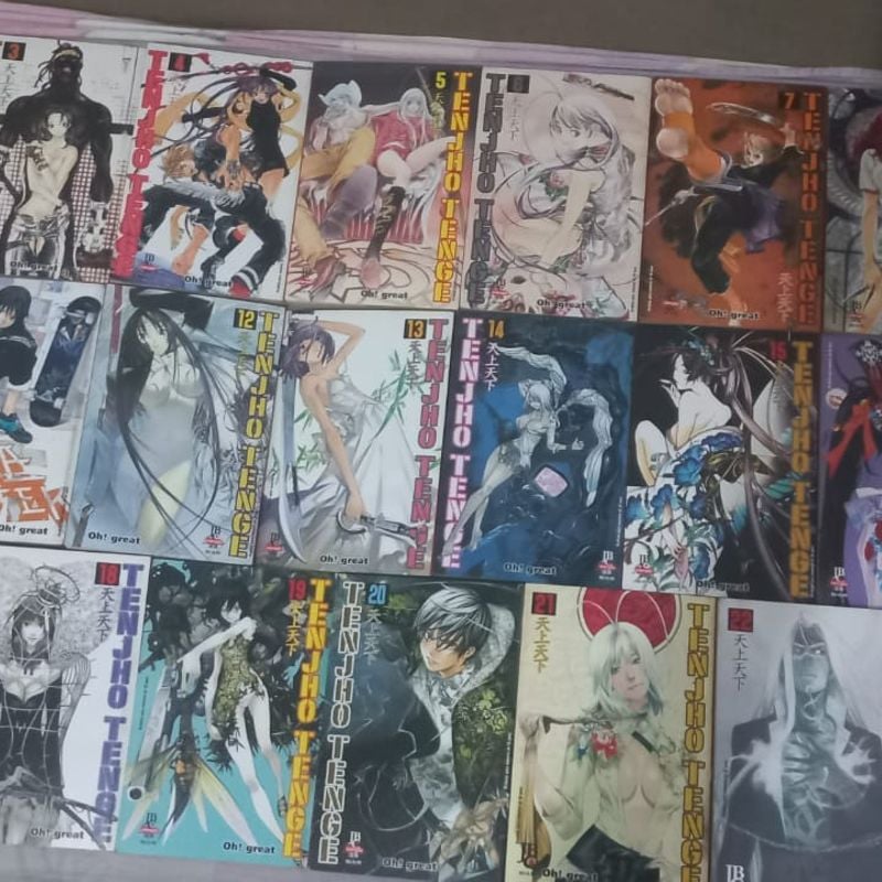 Oh Great!,Tenjho Tenge - Completo - ( 22 Volumes ),Jbc,Seinen