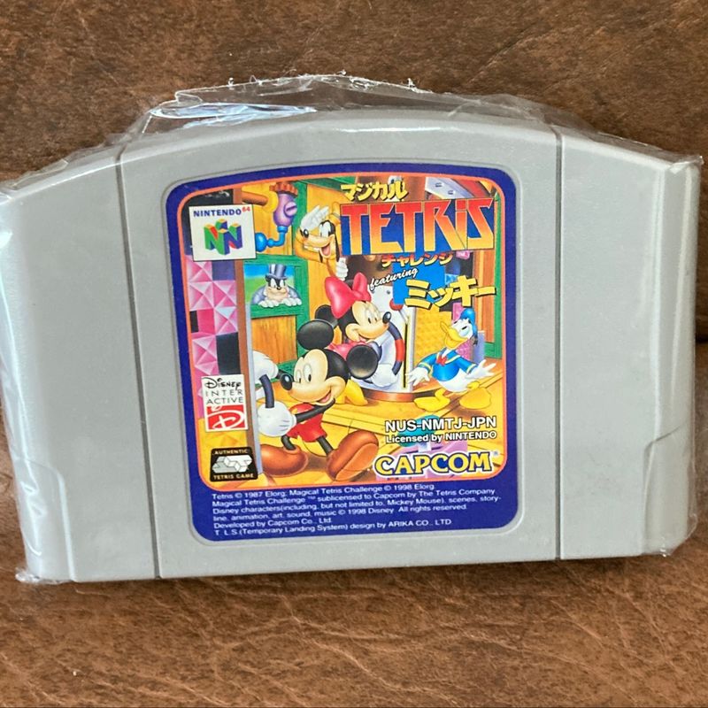 Disney tetris clearance n64