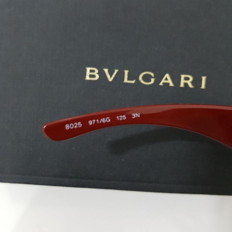 Bvlgari 8025 best sale