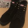 vans pantera negra