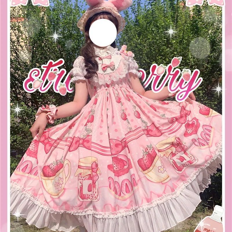 KIMOKOKM-Lolita Princesa Estilo JSK Vestido, Adorável Kawaii