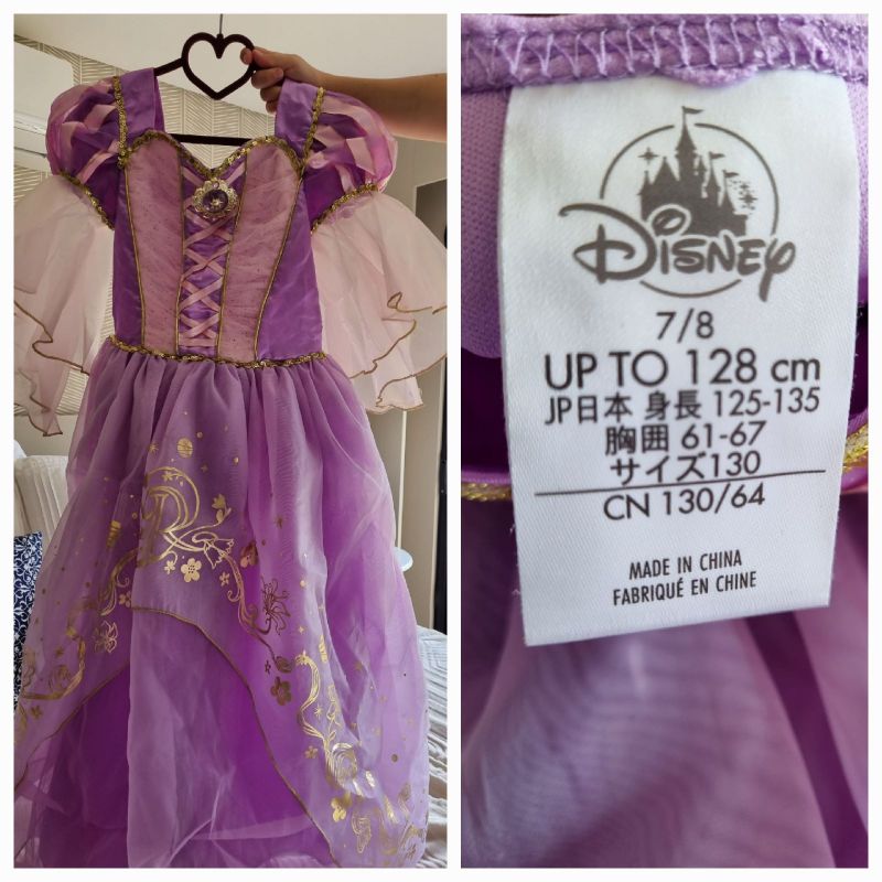 Dress Vestido Rapunzel Original Disney Vestido Rapunzel Original