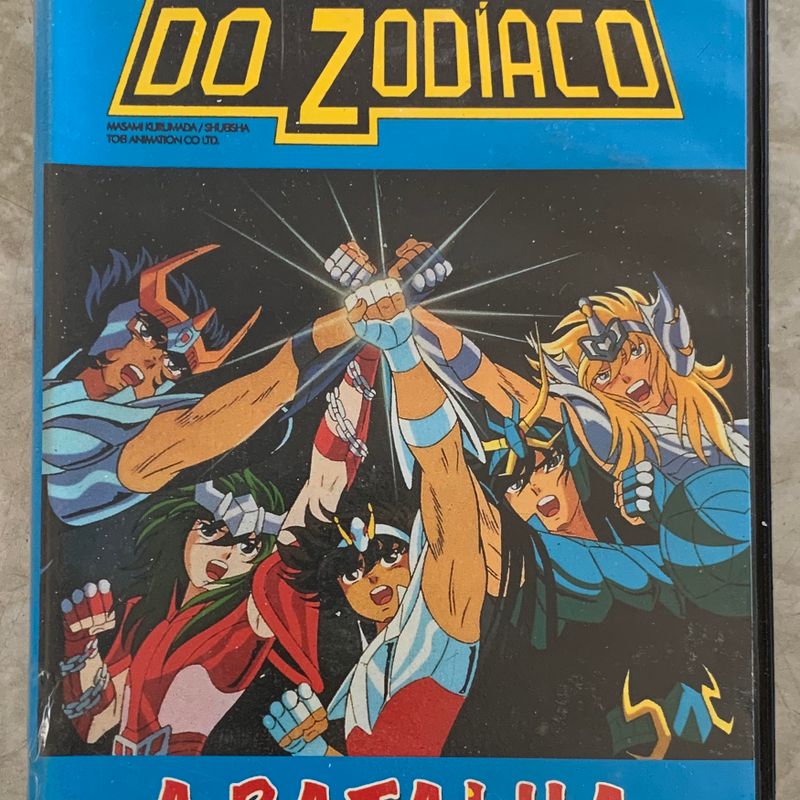 Vhs - Os Cavaleiros do Zodíaco a Batalha Final | Item Infantil