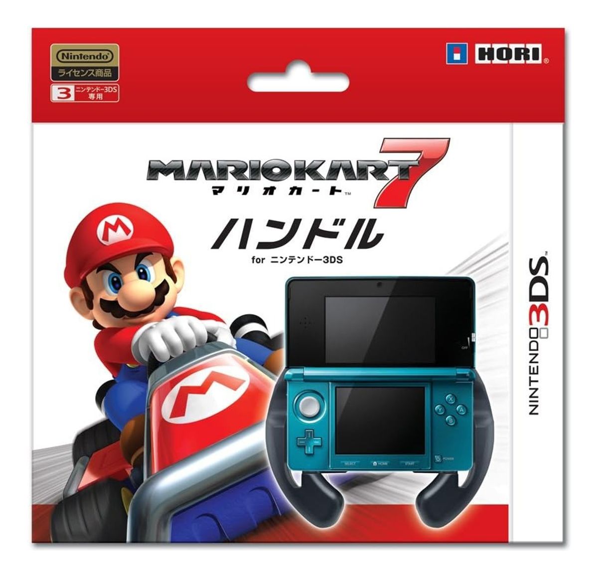 Jogo Mario Kart 7 - 3DS - curitiba - 3ds curitiba - 3ds em