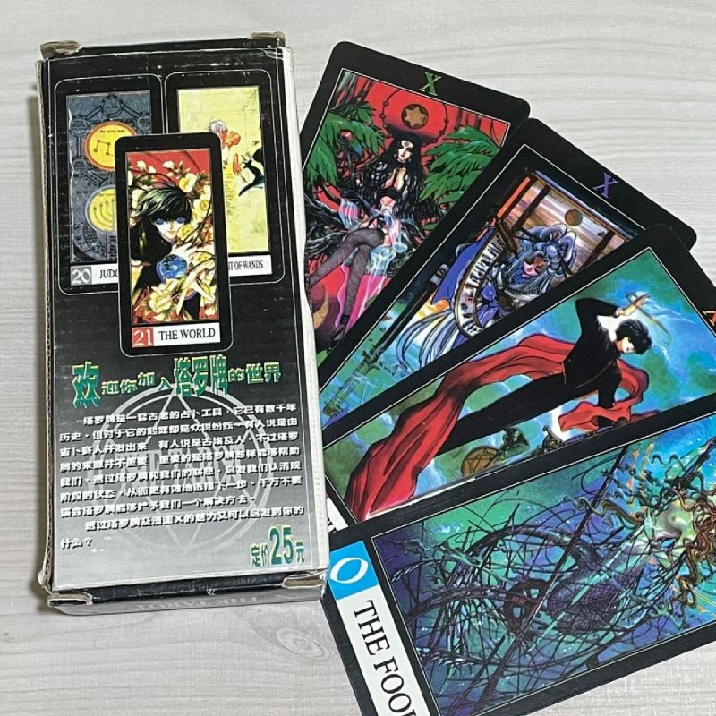 X TRADING CARDS HOLDER 1999・Xトレーディングカード X 1999 Clamp Tarot Raríssimo | Produto Vintage e Retro Clamp Usado
