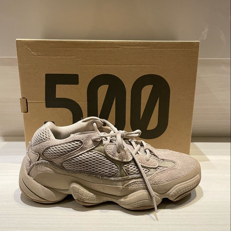 Adidas originals x cheap kanye west yeezy 500